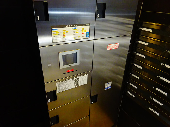 【その他共用部分】 | スパシエソリデ中野南台