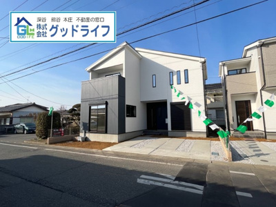 【外観】 | Ricca　深谷市緑ヶ丘8期　1号棟　新築戸建て