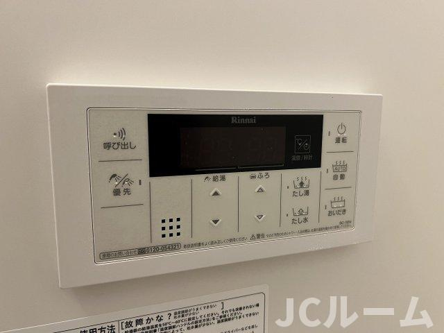 リナーシェ Bの設備