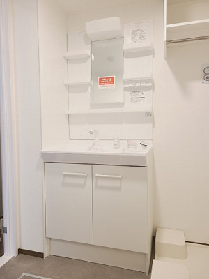 【独立洗面台】 | ウェスティン