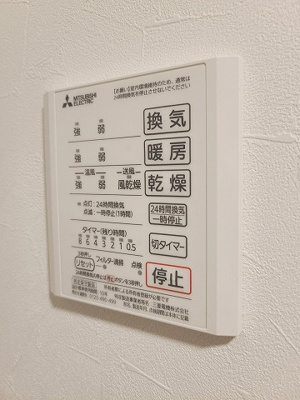 【設備】 | ウェスティン