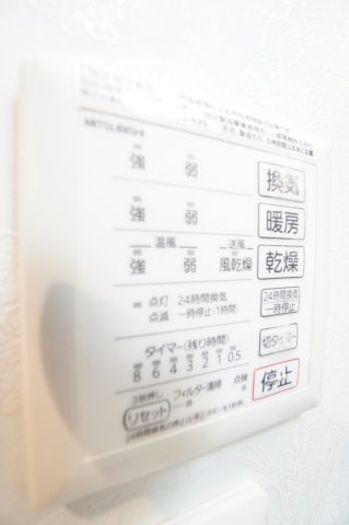 【設備】 | クレール・シャンブル | ※同物件・同タイプの写真です。