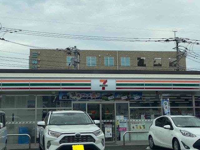 レオパレスＭｙやまがの周辺