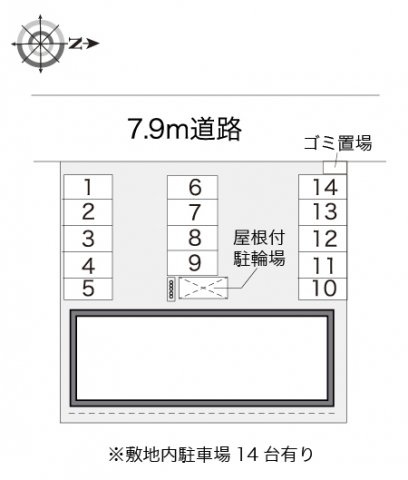 レオパレスＭｙやまがのその他