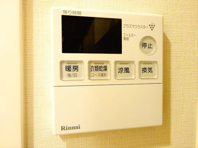 【設備】 | グランドガーラ代田橋