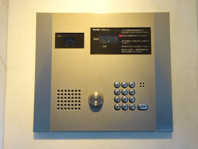 【セキュリティ】 | グランドガーラ代田橋