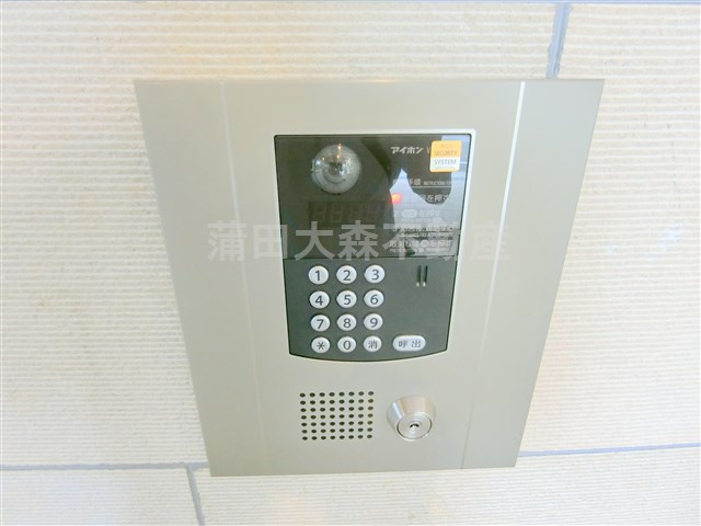 プレール・ドゥーク羽田WESTⅡのその他共用部分