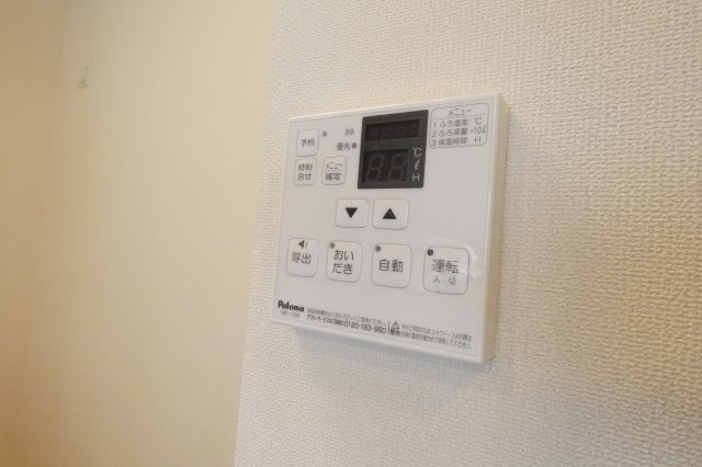 【設備】 | MONTE QUESTO