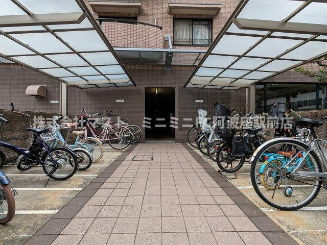 フラット野田Ⅱのその他共用部分