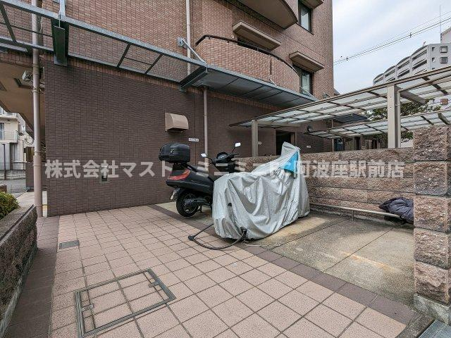 フラット野田Ⅱのその他共用部分