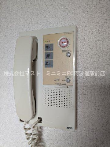 フラット野田Ⅱのセキュリティ