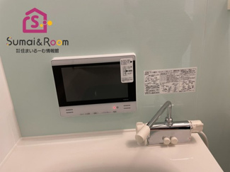  | シャルマン寒河江