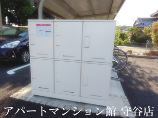 【その他共用部分】