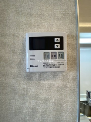 【その他】 | モアボヌール | 103 追い焚き給湯