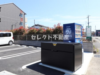 【その他共用部分】 | モアボヌール | モアボヌール ゴミ置場