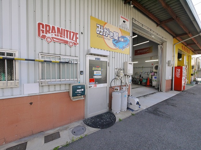 宮前倉庫の外観パース