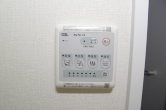 【設備】 | グレイス | 浴室乾燥機能があります