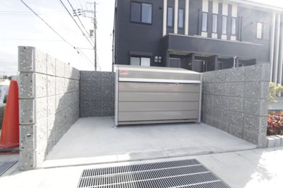 【その他共用部分】 | グレイス | ゴミ置き場です