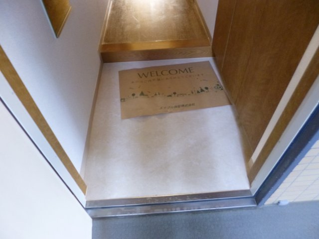 欅ハイム弐番館の玄関