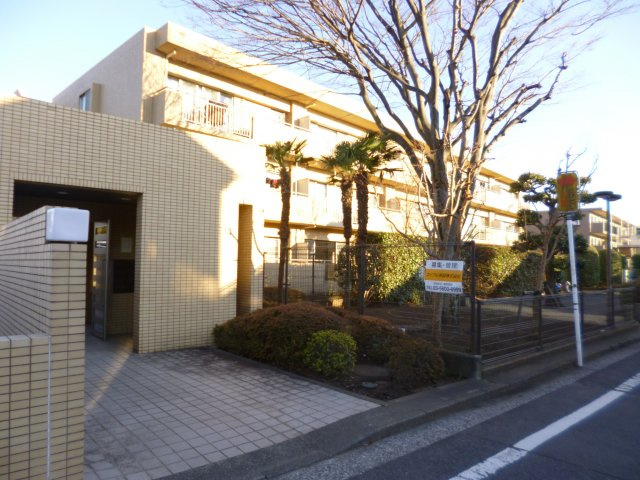 欅ハイム弐番館