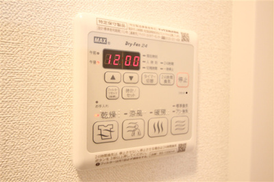 【設備】 | プレサンス新大阪ストリーム