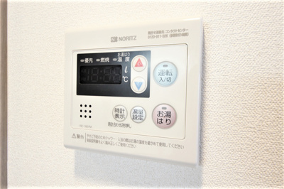 【設備】 | プレサンス新大阪ストリーム