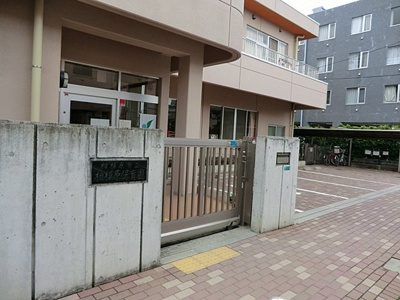 相模原市立相模原保育園まで600ｍ