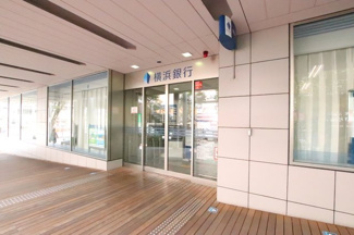 横浜銀行橋本支店まで300ｍ