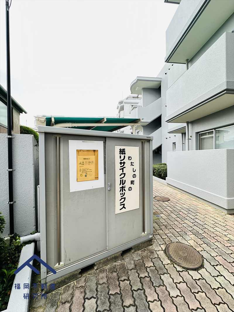 エクレール下山門のその他共用部分