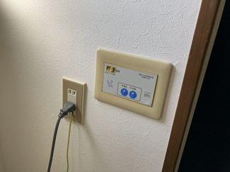 【設備】 | ハイツやまびこＤ