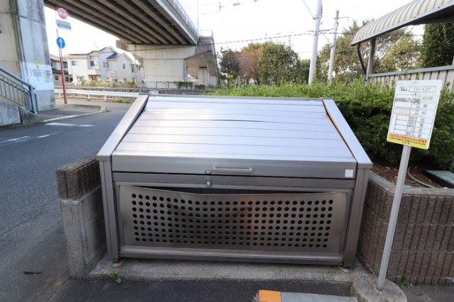 アークグレイスⅡのその他共用部分|ゴミストッカー