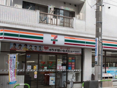 【周辺】 | 駒込スクエア