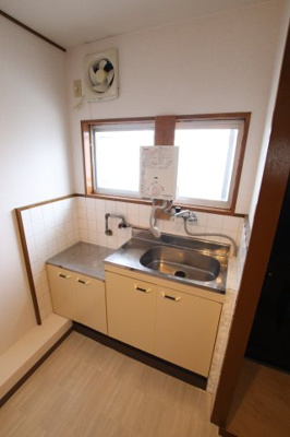 【キッチン】 | 三津屋コーポ