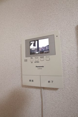 【セキュリティ】 | 三津屋コーポ | TVインターホン