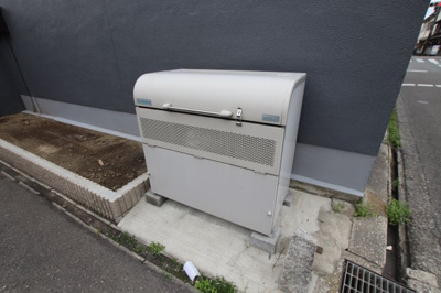 【設備】 | 三津屋コーポ