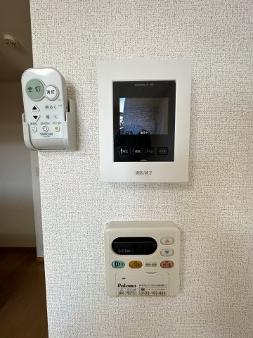 【設備】 | キャトル・セゾンⅡ | TVモニターホン