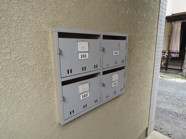 チヒロハイツのその他共用部分