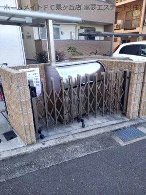 【その他共用部分】 | フジパレス浜寺公園I番館