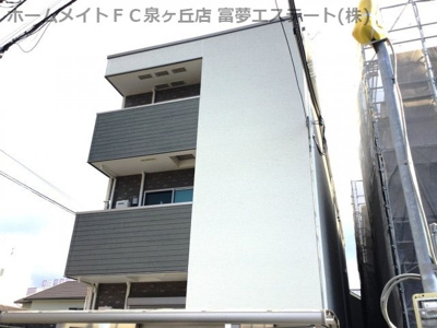 【外観】 | フジパレス浜寺公園I番館