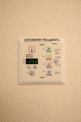 【設備】 | クレストヒル（D-ROOM） | 浴室乾燥機付き