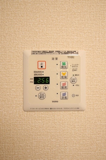 【設備】 | クレストヒル（D-ROOM） | 浴室乾燥機付き