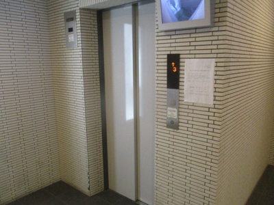 【その他共用部分】 | グランパシフィックパークビュー