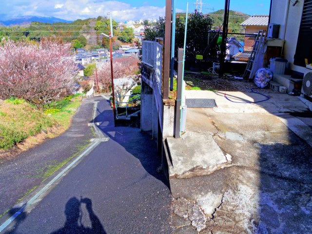 【駐車場】 | 三島市徳倉3丁目 中古住宅 EH04500 | 三島市徳倉3丁目　駐車スペース