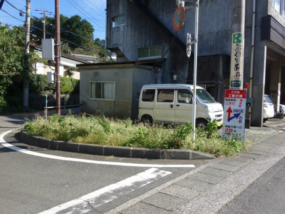 【外観】 | 伊東市玖須美元和田　売り事務所
