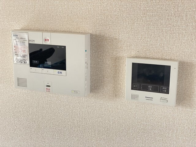 プランドールのセキュリティ