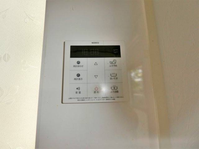 アユムの設備