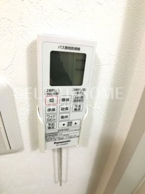  | エスポワール栄