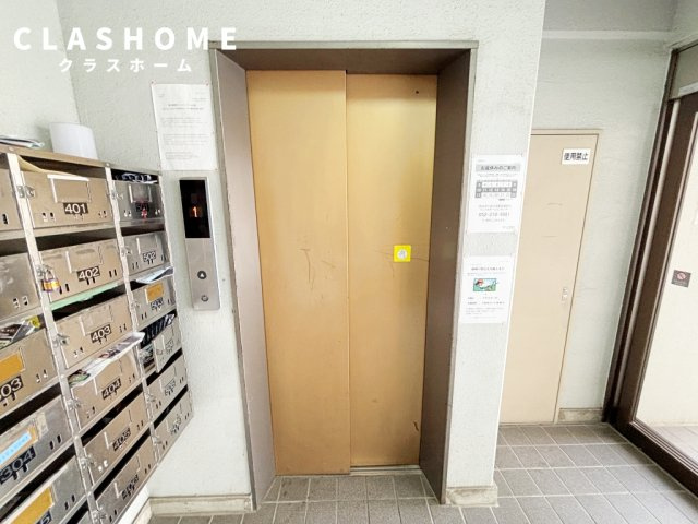 レジデンス横山　　刈谷市近郊の賃貸ならクラスホーム刈谷店のその他共用部分