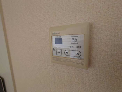 【設備】 | D-room秋月　Ａ棟