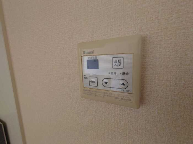 【設備】 | D-room秋月　Ａ棟